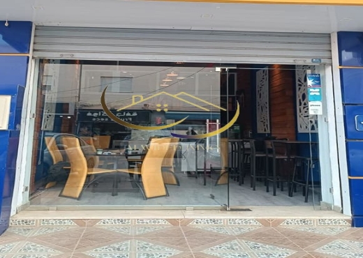 A vendre fonds de commerce Cite el Wahat - Bien immobilier à {"id":23,"country_id":219,"name":"TUNIS","slug":"tunis"} - Image 4 - Agence Immobilière Maison Plus Elite